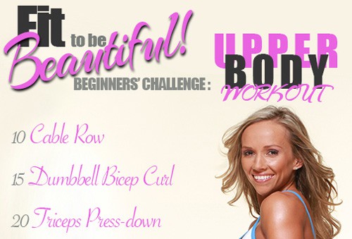 Workout Wednesday – Upper Body Workout