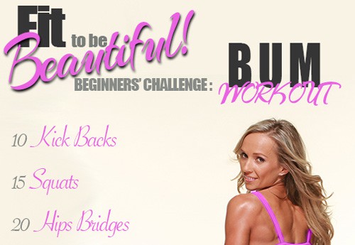 Workout Wednesday – Beginner Glute Workout