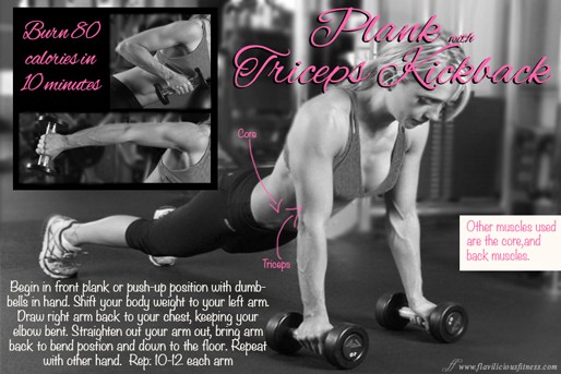 arm-exercises-with-weights-for-women